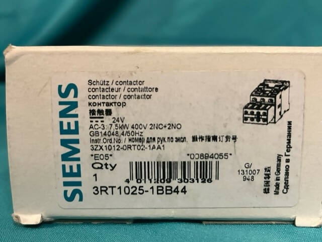 Siemens Contact